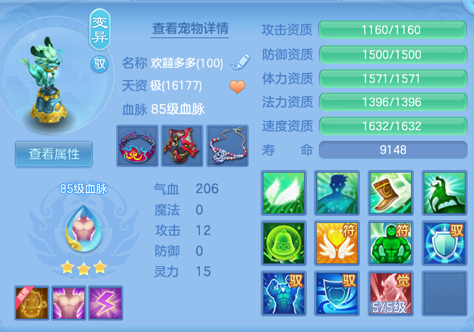 企业微信截图_1792567212467.png