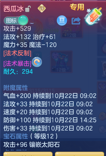企业微信截图_1792567126722.png