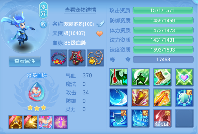 企业微信截图_1792567259289.png