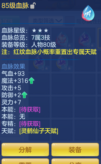 企业微信截图_1792567329915.png