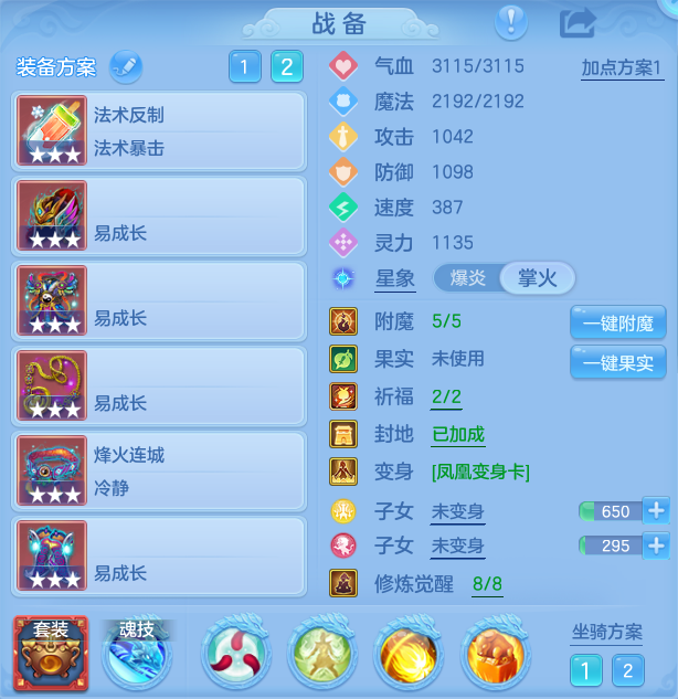 企业微信截图_17925671092115.png