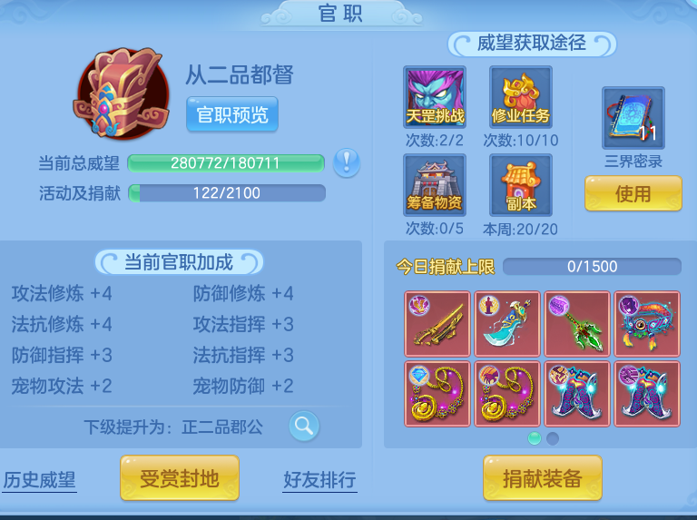 企业微信截图_1792567344112.png