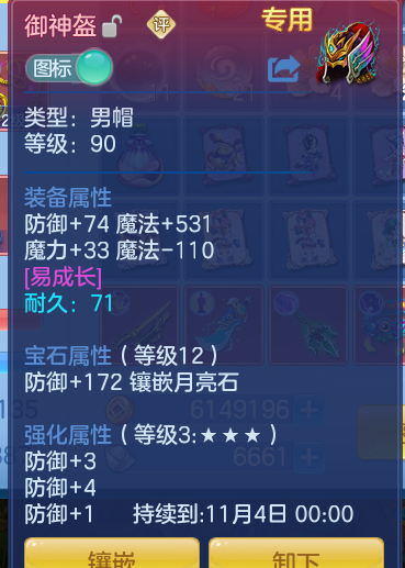企业微信截图_17925671381021.png
