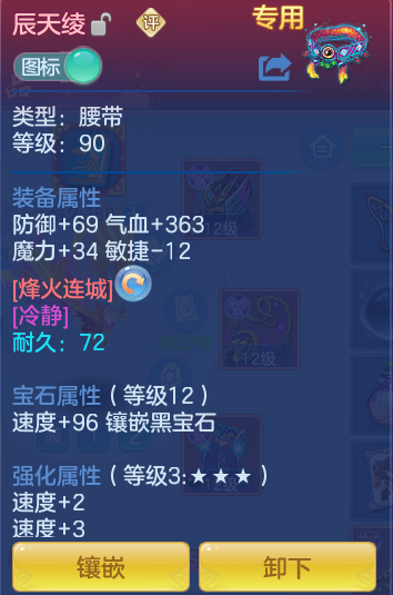 企业微信截图_17925671328653.png