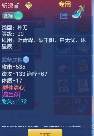 企业微信截图_17925671492182.png