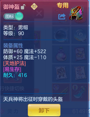 企业微信截图_17925671622669.png