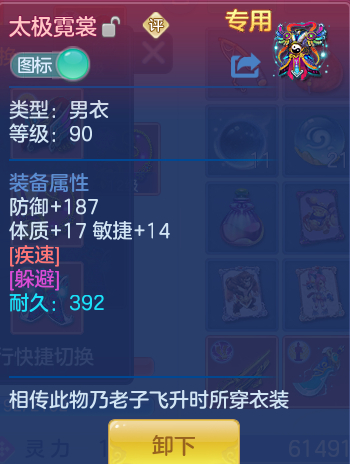 企业微信截图_17925671526813.png