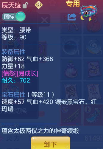 企业微信截图_17925671566305.png
