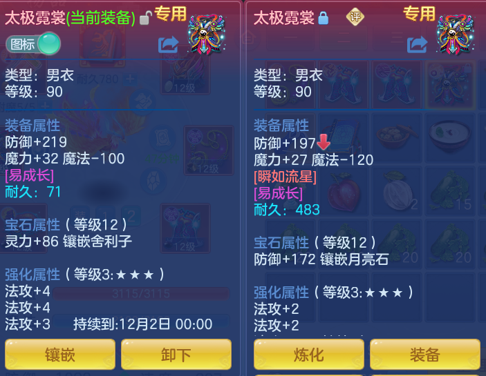 企业微信截图_17925672042841.png