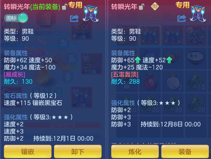 企业微信截图_17925671976113.png