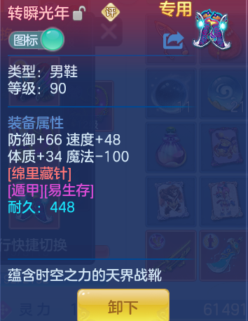 企业微信截图_17925671704743.png