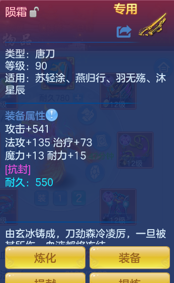 企业微信截图_17925671748168.png