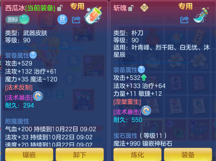 企业微信截图_17925671796644.png