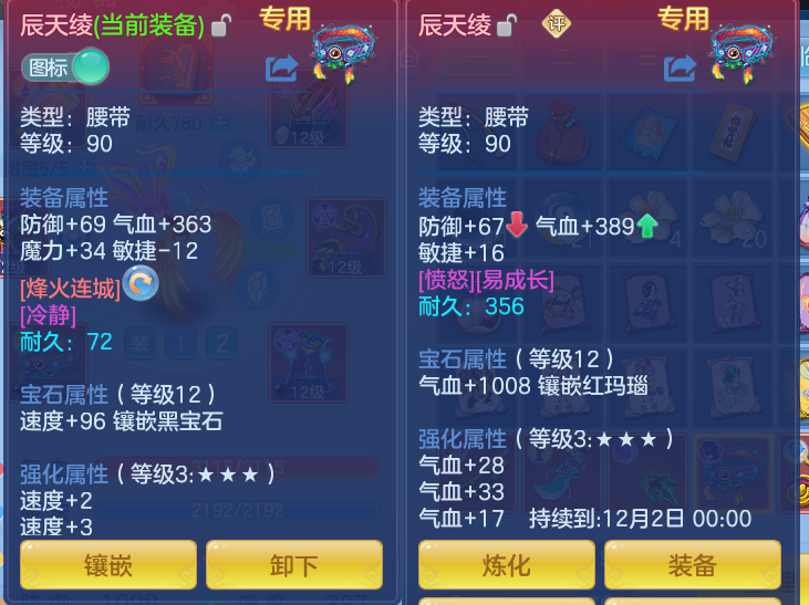 企业微信截图_17925671861685.png