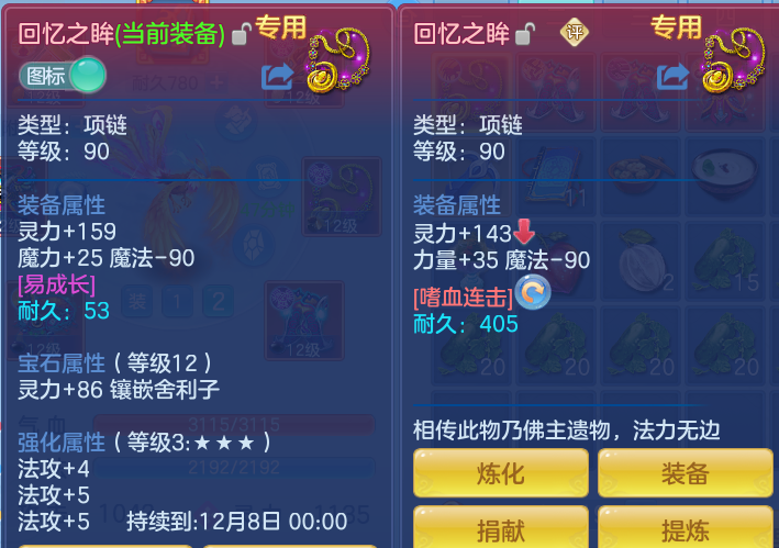 企业微信截图_17925671933339.png
