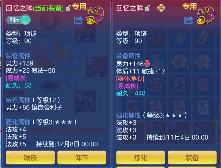 企业微信截图_17925671895474.png