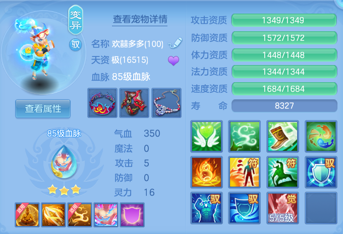企业微信截图_17925672167183.png