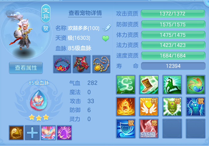 企业微信截图_17925672214016.png