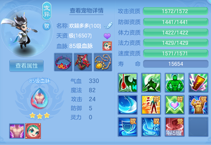 企业微信截图_17925672469865.png