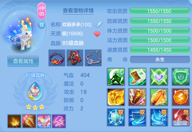 企业微信截图_17925672714408.png