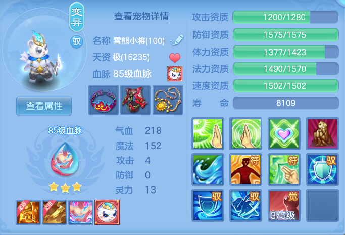 企业微信截图_17925672678767.png