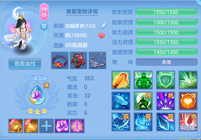 企业微信截图_17925672809802.png