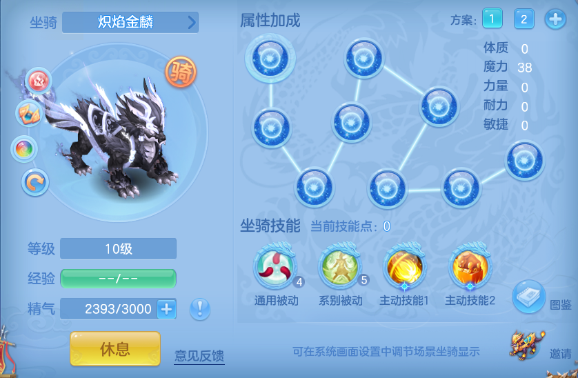 企业微信截图_17925673342298.png