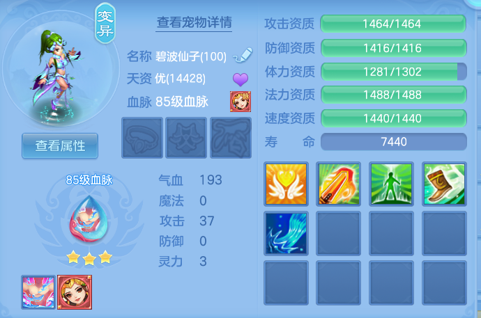 企业微信截图_17925673144997.png