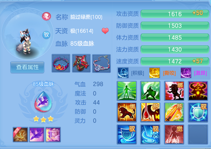 企业微信截图_17925673246999.png
