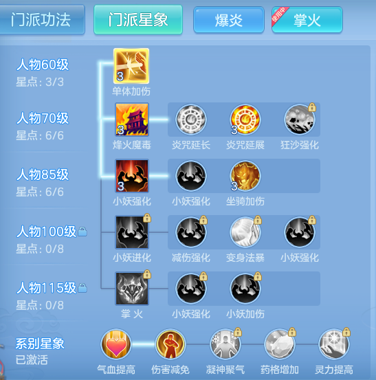 企业微信截图_17925673552761.png