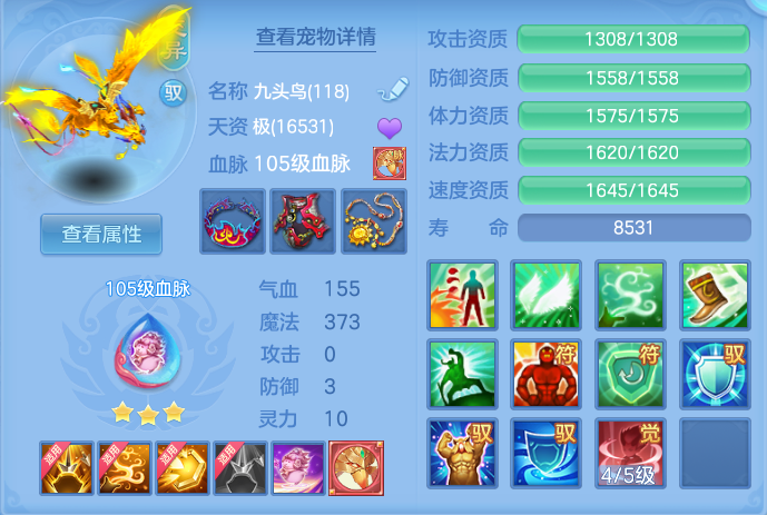 企业微信截图_1792563789950.png