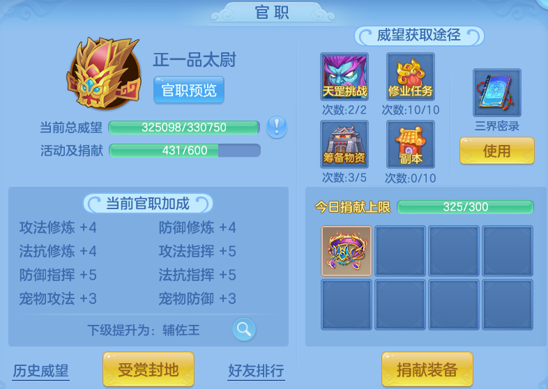 企业微信截图_1792563839734.png