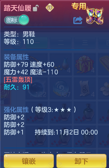 企业微信截图_17925637208704.png