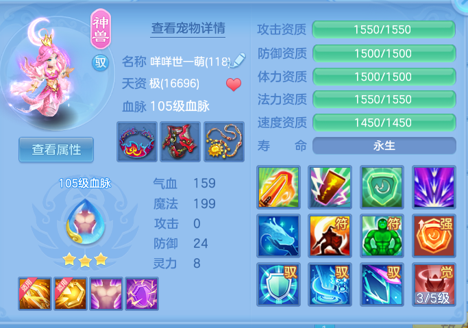 企业微信截图_17925637434723.png