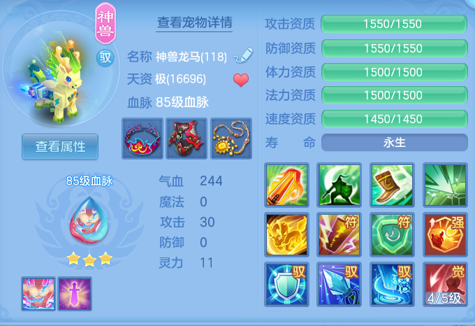 企业微信截图_17925637472111.png