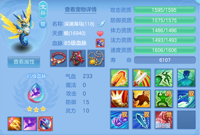 企业微信截图_17925637582348.png
