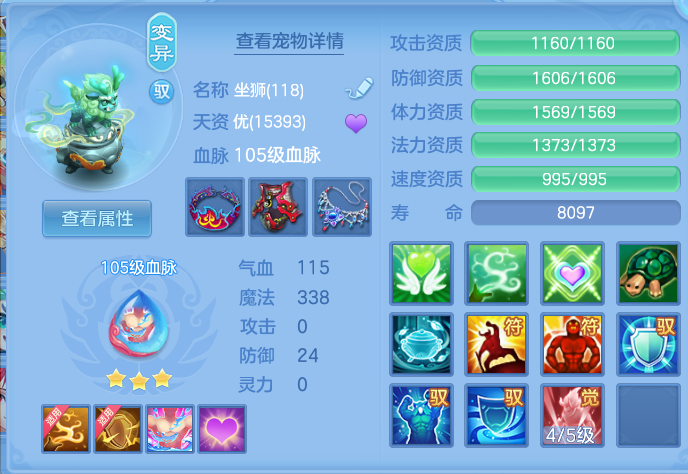 企业微信截图_17925637801057.png
