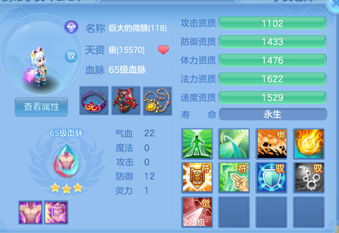 企业微信截图_17925638122789.png