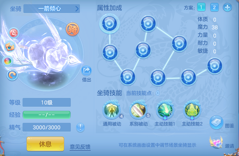企业微信截图_17925638225903.png