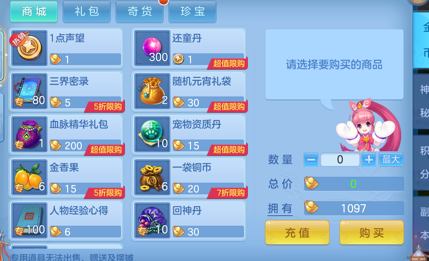 企业微信截图_1792570268806.png