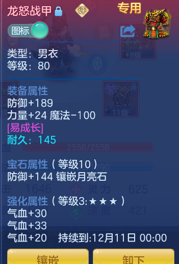 企业微信截图_17925700504786.png