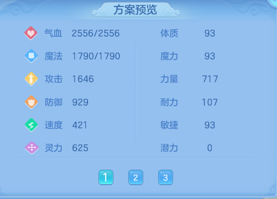 企业微信截图_17925700418718.png