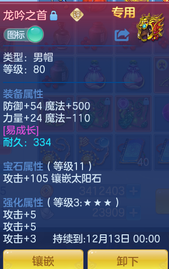 企业微信截图_17925700581270.png
