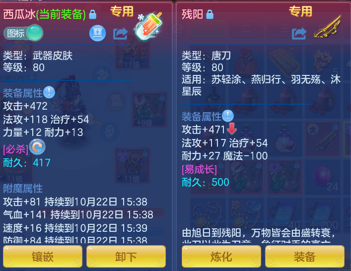 企业微信截图_17925700722213.png