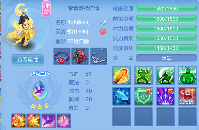 企业微信截图_17925700952945.png