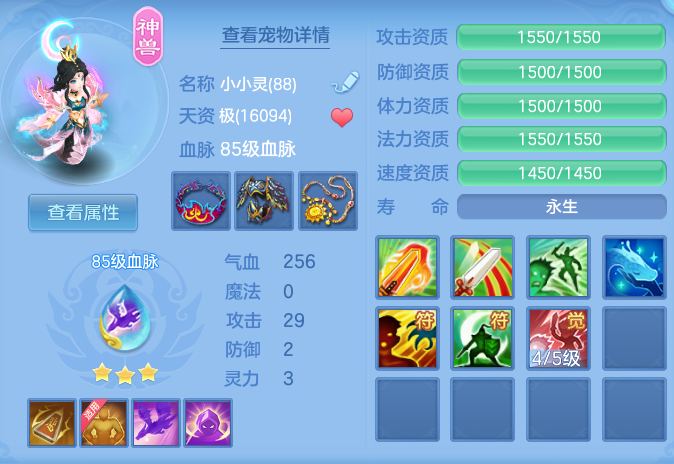 企业微信截图_17925701033479.png
