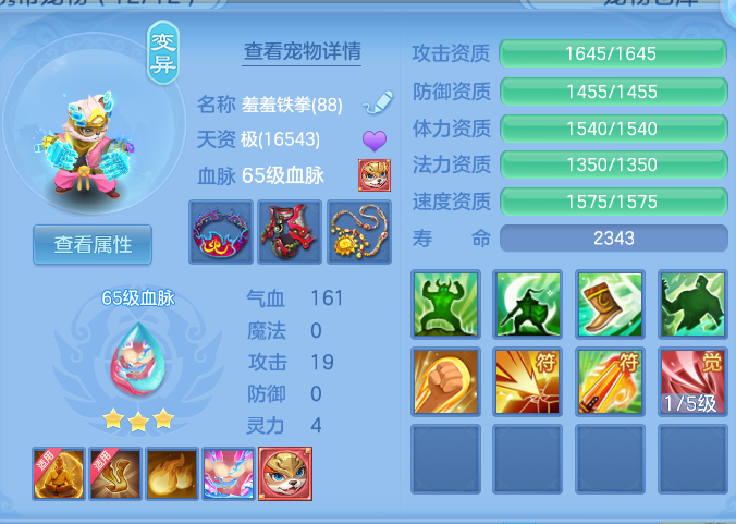 企业微信截图_17925701201282.png