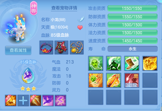 企业微信截图_17925701144947.png