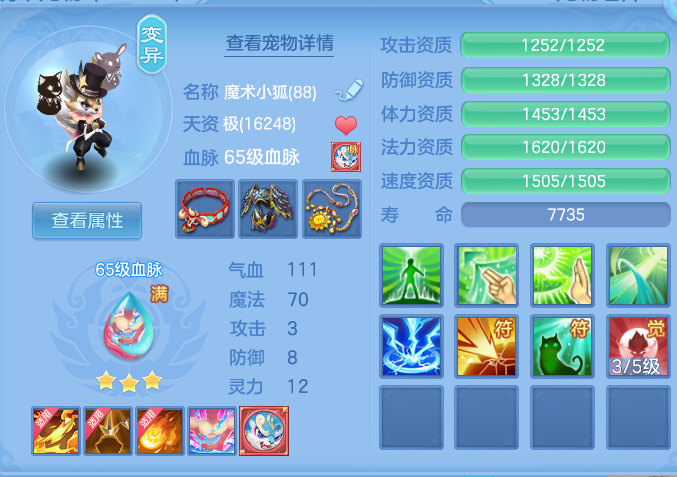 企业微信截图_17925701252718.png