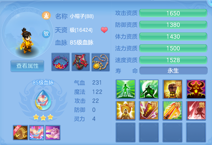 企业微信截图_17925701492116.png